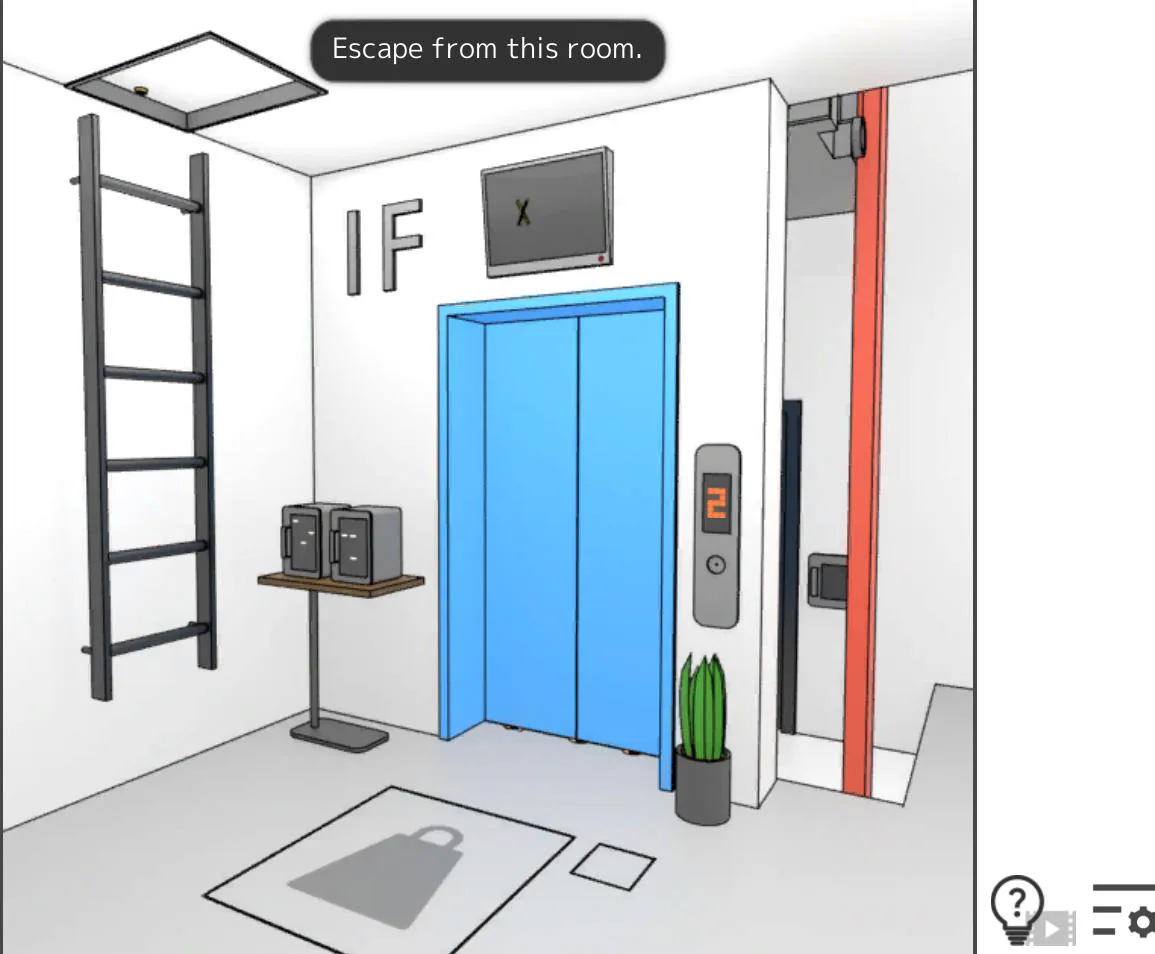 Elevator Room Escape cover